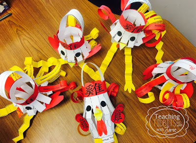 Chinese New Year Rooster Craft
